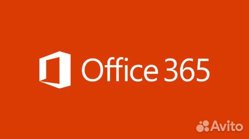 Office 365 personal (подписка)