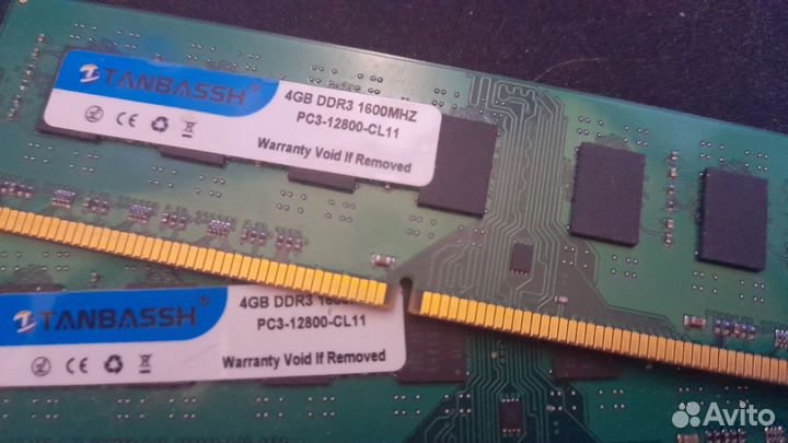 Оперативная память ddr3 8gb 2 планки по 4gb