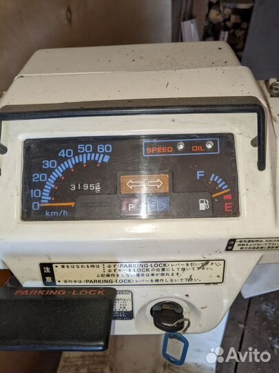 Трёхколёсный скутер Honda gyro