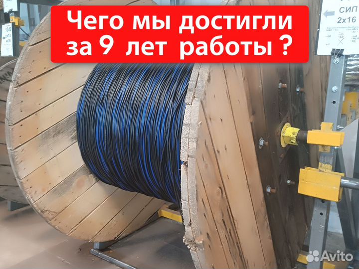 Кабель кг-хл качество по госту