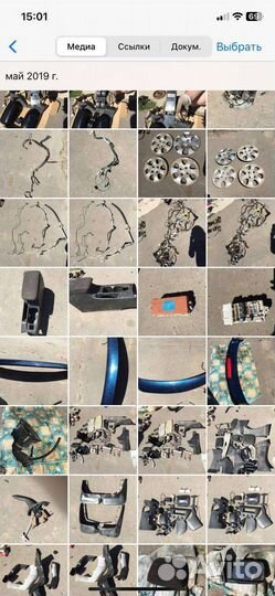 Для mitsubishi lancer 9