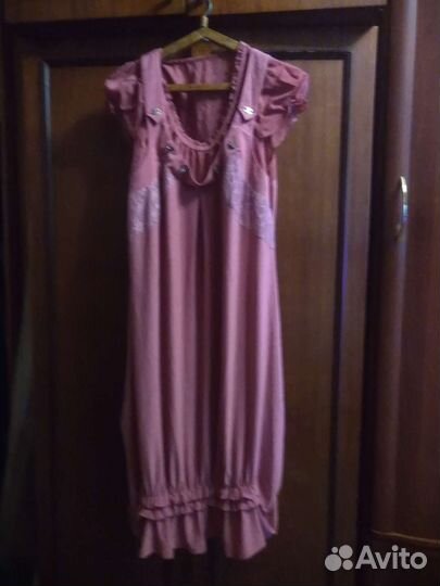 Одежда женская