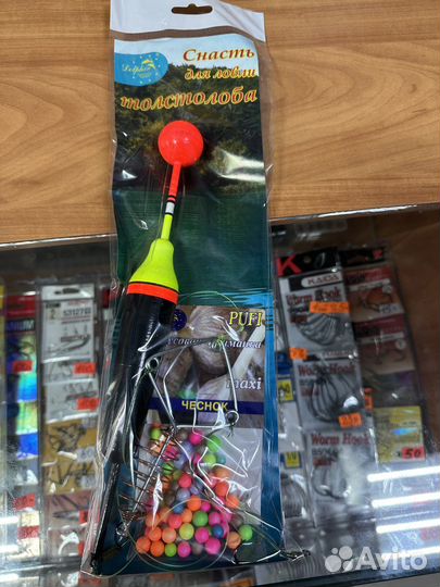 Монтажи на толстолоба