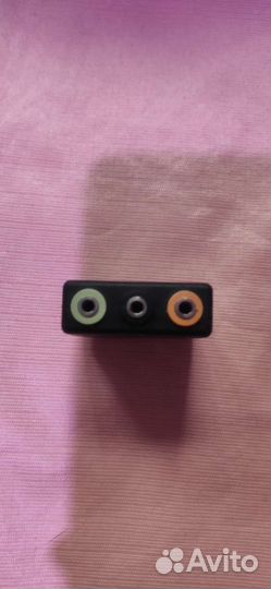 Audio Console Adapter Convert Stereo