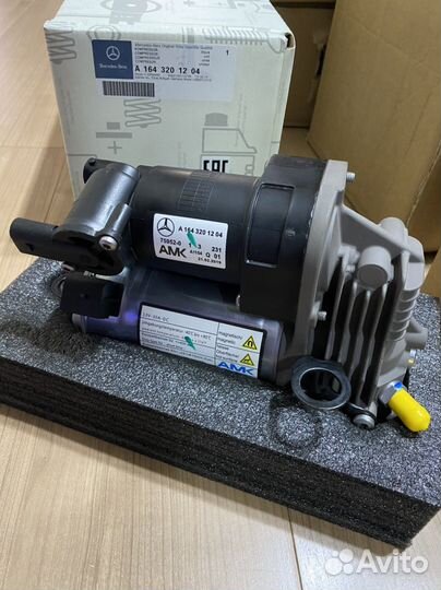 Пневмокоспрессор AMK Mercedes GL X164