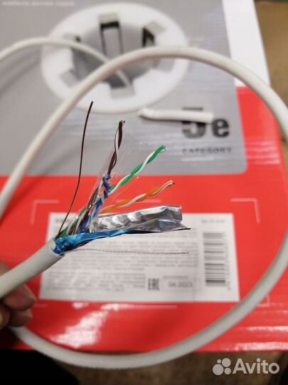 Кабель Витая пара F/UTP,CAT5e,ZHнг(А)