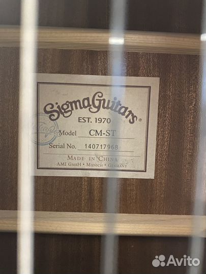 Классическая гитара Sigma CM-ST