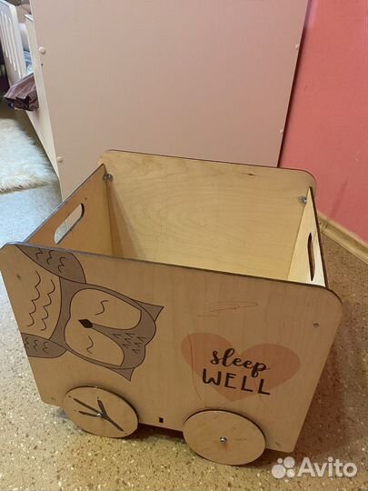 Ящик для игрушек