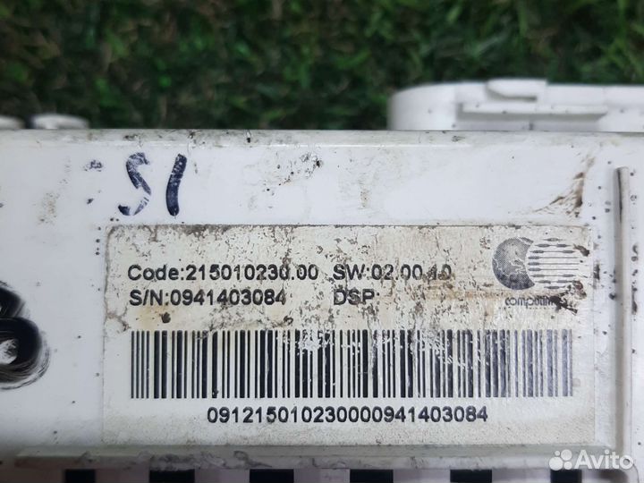 Силовой модуль Indesit iwsb5085