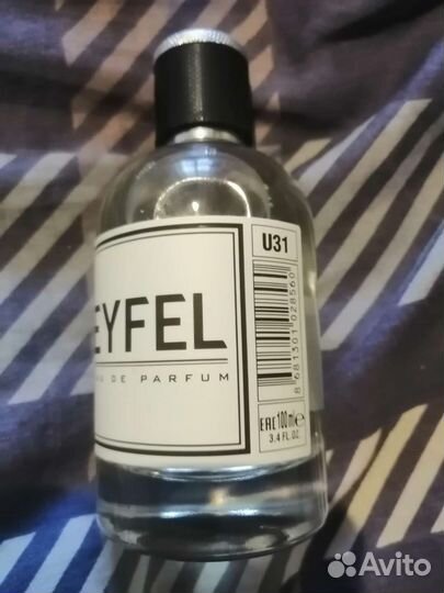 Туалетная вода