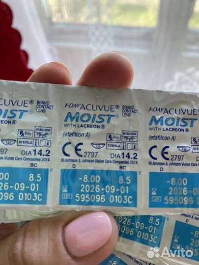 Линзы контактные acuvue oasys 1 day -8.0