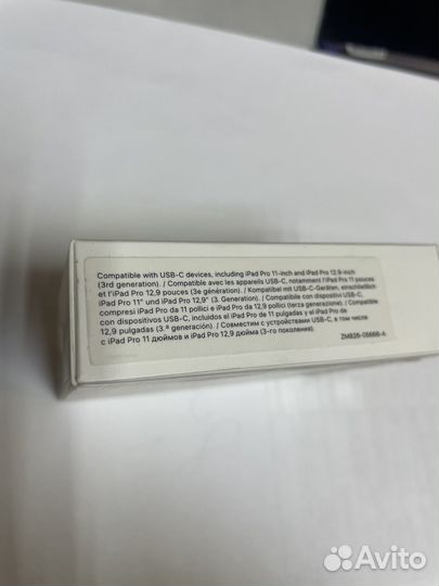 Провод Apple разъёмом USB-C - USB-C