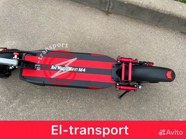 Электросамокат Kugoo M4