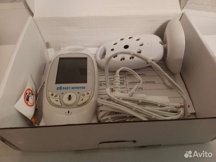 Радио и видео няня