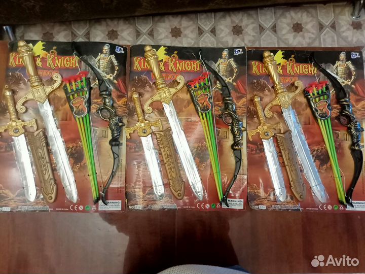 Детские игрушки