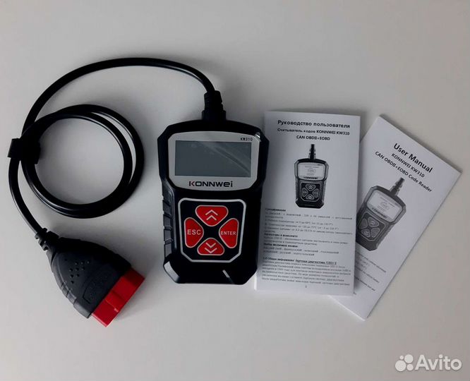 Автосканеры YA102/Konnwei KW310/Новые