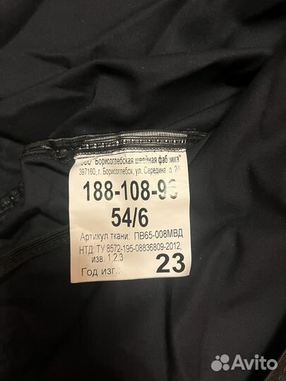 Ппс нового образца, 54/6