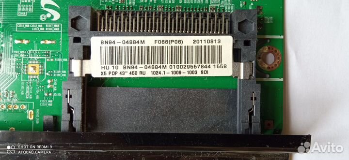 Продам запчасти к samsung