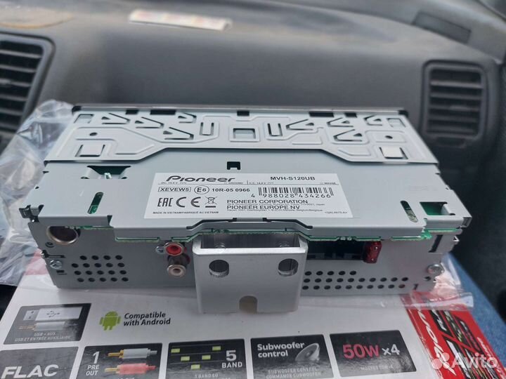 Автомагнитола pioneer