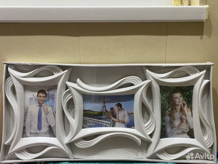 Фоторамка