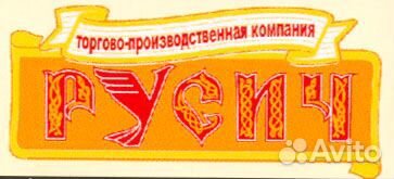 Сотрудник службы внутреннего контроля
