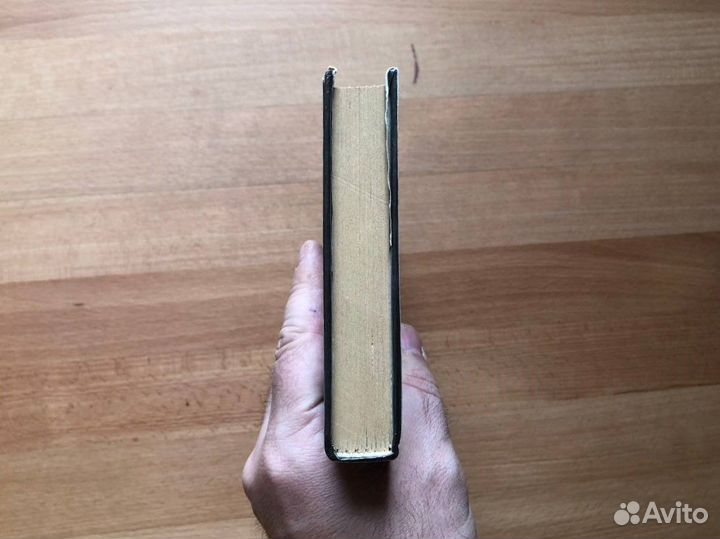 Стоунхендж Нерон Кровавый