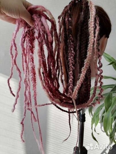 Афрохвост супер длинный с дредами