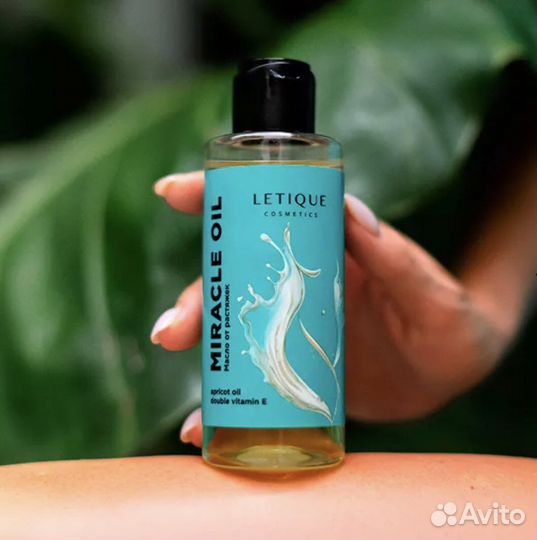 Массажное масло от растяжек новое летик Letique