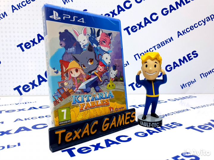 Kitaria Fables PS4