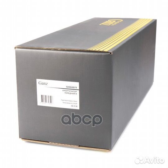 Амортизатор передний R GIK02073 ganz
