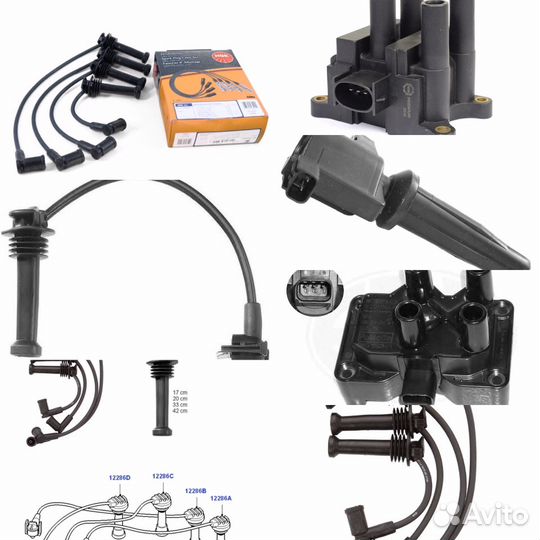 Провода высоковольтные Форд