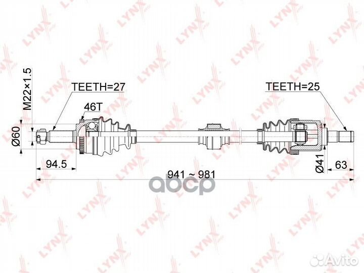 Привод в сборе перед прав CD1053A lynxauto