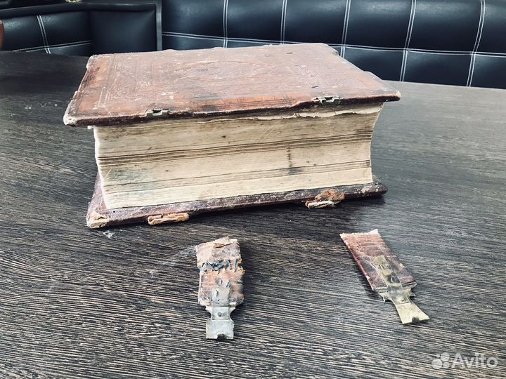 Псалтырь на старославянском