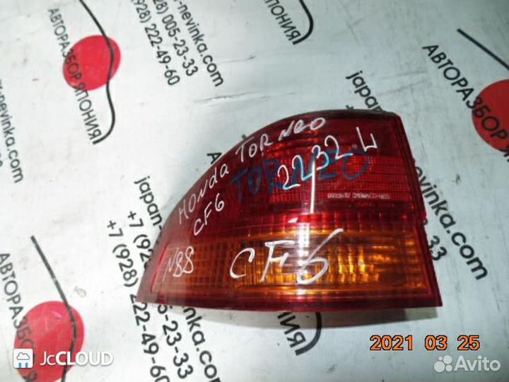 Стоп на honda accord CF6