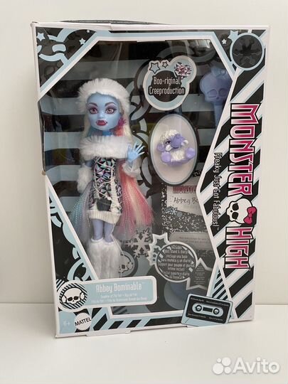 Эбби Монстер Хай