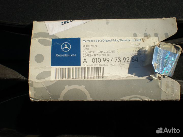 Ремень поликлиновый 8PK2585 на Mercedes-Benz S 600