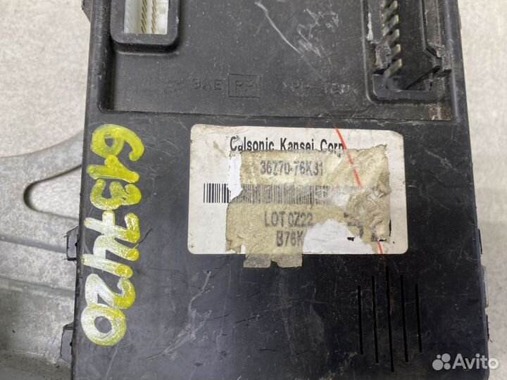 Блок управления комфортом 3677076K31