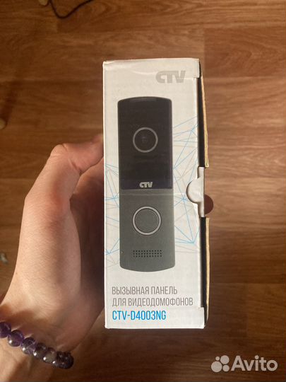 Вызывная панель для видеодомофона CTV-D4003NG