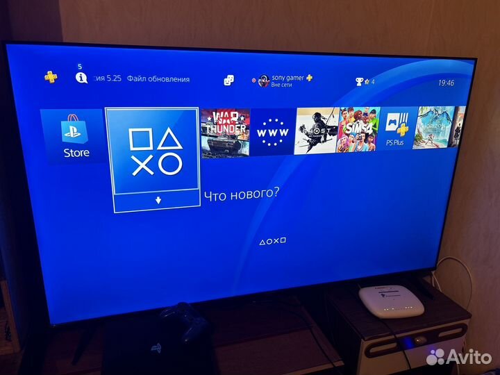 Sony playstation 4 pro