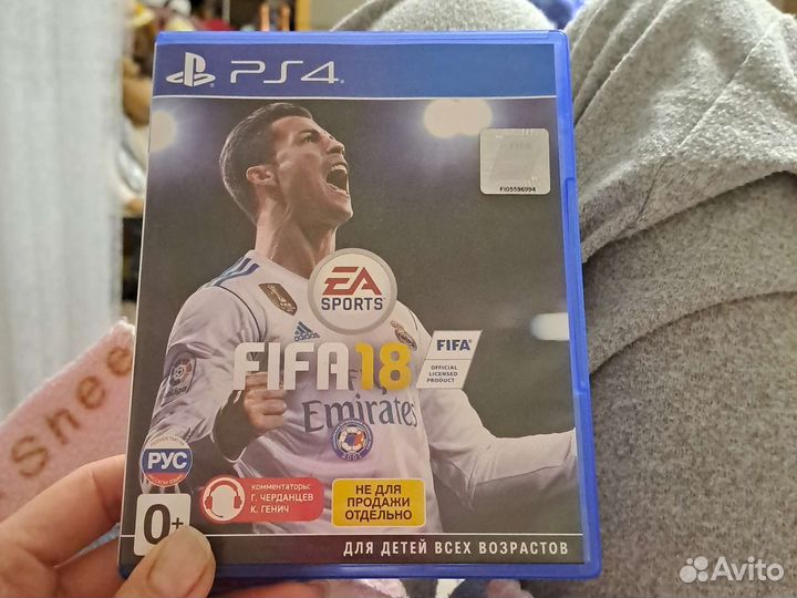 Игра для приставки ps 4