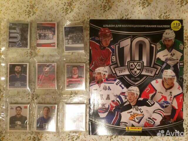 Альбомы и наклейки по коллекции кхл 2017 2018 Пани