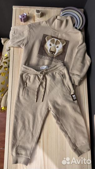 Костюм детский