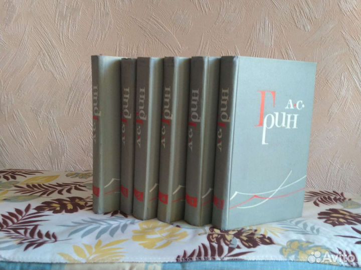 Русская классика в собраниях сочинений