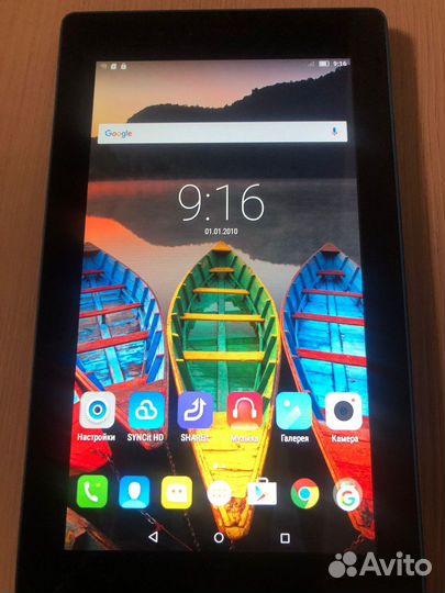 Планшет lenovo