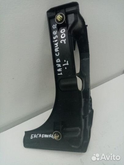 Накладка вставки замка двери Toyota Land Cruiser 1