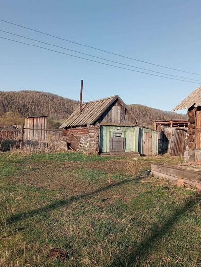 Участок 60 сот. (ИЖС)