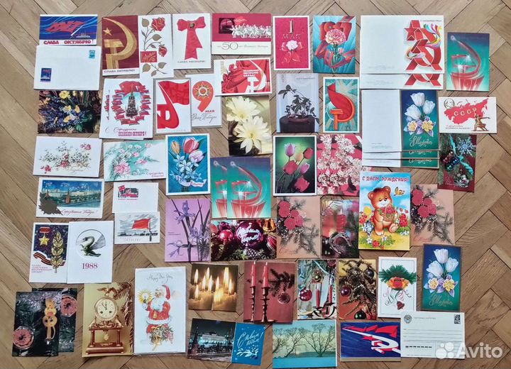 Открытки, конверты СССР 50-80 годы