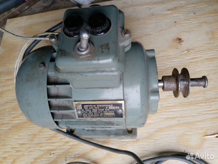 Электродвигатели