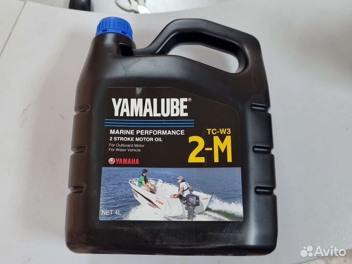 Масло yamalube 2тактное