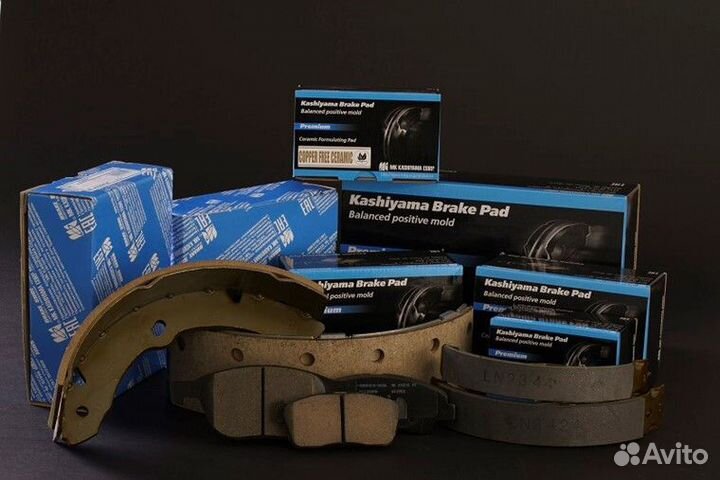 Колодки дисковые Kashiyama D11148MH